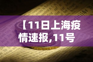 秒懂教程“微信炸 金花链接房卡”房卡链接获取