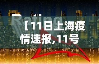 海南省防疫指挥部公告:海南省疾病预防控制中心电话 海南省防疫指挥部公告:海南省疾病预防控制中心电话