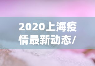房卡必备教程“微信金花房卡多少钱”房卡获取方式