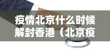 2026玩家爆料“微信链接金花房卡哪里买”房卡怎么购买