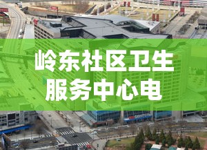 青岛黄岛疫情溯源查明/黄岛区最新消息 青岛黄岛疫情溯源查明/黄岛区最新消息