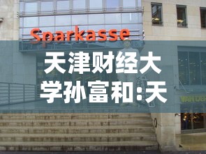 【合肥疫情防控应急指挥部官网/合肥市疫情防控指挥部官网】 【合肥疫情防控应急指挥部官网/合肥市疫情防控指挥部官网】