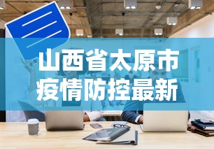 给大家讲解“微信牛牛怎么自建房间”购买房卡介绍 给大家讲解“微信牛牛怎么自建房间”购买房卡介绍