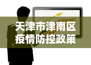 一分钟介绍使用“微信牛牛炸 金花”房卡使用教程 一分钟介绍使用“微信牛牛炸 金花”房卡使用教程