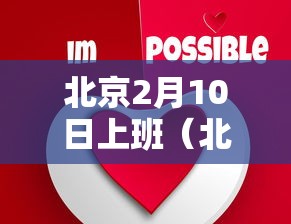 2026房卡教程“微信牛牛房卡怎样有”房卡链接获取