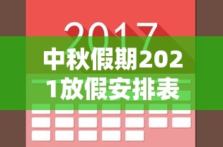 秒懂百科“微信金花房间在哪购买”房卡链接获取 秒懂百科“微信金花房间在哪购买”房卡链接获取