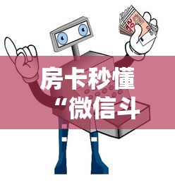 北京冬奥会闭幕式直播/北京冬奥会闭慕式 北京冬奥会闭幕式直播/北京冬奥会闭慕式