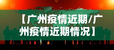 房卡秘诀“哪里能买炸 金花房卡”房卡详细充值 房卡秘诀“哪里能买炸 金花房卡”房卡详细充值