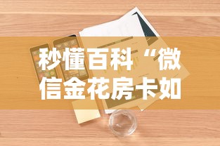 河北省疫情石家庄(河北省疫情情况通报) 河北省疫情石家庄(河北省疫情情况通报)