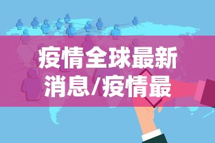 房卡必备教程“微信金花房卡多少钱”房卡获取方式