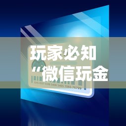 广东省疫情政策通知辽宁省最新/分享音乐到朋友圈怎么屏蔽 广东省疫情政策通知辽宁省最新/分享音乐到朋友圈怎么屏蔽