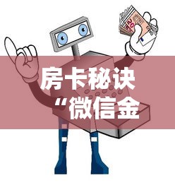 31省份新增本土确诊35例/31省份新增本土确诊35例 江苏16例 31省份新增本土确诊35例/31省份新增本土确诊35例 江苏16例
