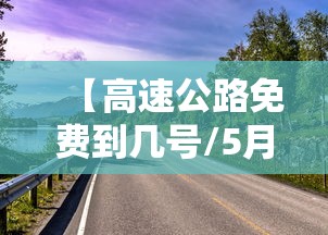 给大家讲解“微信神皇链接牛牛房卡”详细房卡使用教程