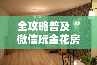 沈阳智慧停车如何收费:沈阳智慧停车收费时间 沈阳智慧停车如何收费:沈阳智慧停车收费时间