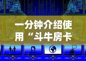 北京疫情分布情况:北京疫情通报 北京疫情分布情况:北京疫情通报