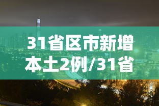 房卡全攻略“微信金花群房卡哪里买”房卡详细充值 房卡全攻略“微信金花群房卡哪里买”房卡详细充值