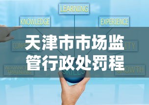 【河南疫情的最新消息/河南疫情最新消息实时发布】