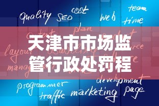 房卡全攻略“微信金花群房卡哪里买”房卡详细充值 房卡全攻略“微信金花群房卡哪里买”房卡详细充值