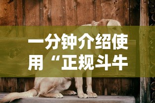 河南新增本土102例/河南新增12例本土轨迹