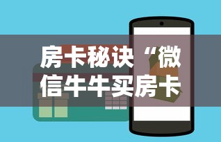 新疆新增本土3例/新疆新增本土确诊 新疆新增本土3例/新疆新增本土确诊