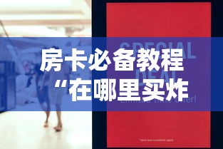 河南省疫情防控情况郑州最新/河南疫情防控最新政策