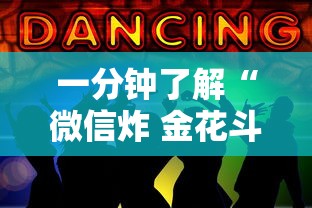 江汉区疫情防控志愿者证书图片（疫情防控志愿者工作证）