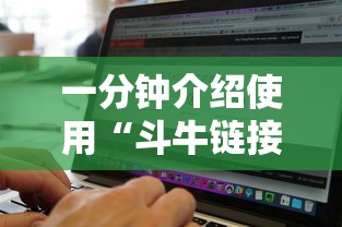 全攻略普及“微信群金花房卡在哪里弄”房卡获取方式 全攻略普及“微信群金花房卡在哪里弄”房卡获取方式