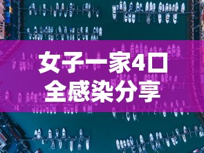 给大家讲解“微信神皇链接牛牛房卡”详细房卡使用教程