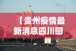 一分钟介绍使用“微信斗牛怎么创建房间?”房卡使用教程