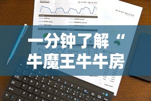 【北仑疫情最新消息今天/北仑疫情最新消息2月13日】 【北仑疫情最新消息今天/北仑疫情最新消息2月13日】