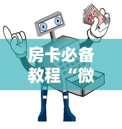 【重庆火锅新闻/重庆一火锅店】 【重庆火锅新闻/重庆一火锅店】