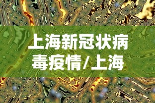 2026玩家爆料“微信炸 金花房卡如何充值”房卡链接获取