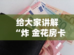 哈尔滨新增天津:哈尔滨一无症状感染者在天津活动轨迹