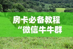 乌鲁木齐疫情管理(乌鲁木齐疫情管理办法最新) 乌鲁木齐疫情管理(乌鲁木齐疫情管理办法最新)