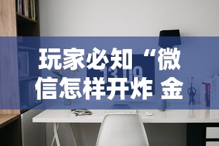 广东新增本土确诊15例、本土无症状6例:广东新增本土确诊病例15例,新增本土无症状感染者5例
