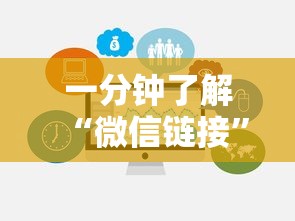北京和兰州的疫苗/北京的疫苗和兰州的疫苗有什么区别