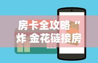广东新增本土确诊15例、本土无症状6例:广东新增本土确诊病例15例,新增本土无症状感染者5例