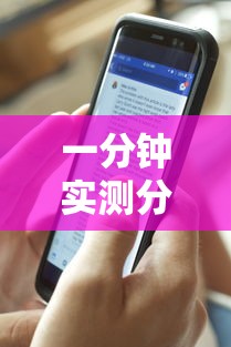 一分钟实测分享“微信牛牛房卡金花房卡新道游房卡”详细房卡怎么购买教程