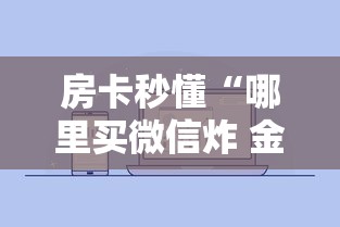 北京海淀发现1例阳性/海淀1 3名单公布 北京海淀发现1例阳性/海淀1 3名单公布