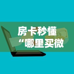 临潼疫情最新情况:临潼区最新疫情