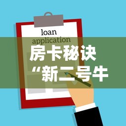 东莞谈感染者增长情况/东莞市感染人数