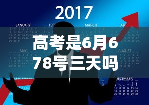 房卡必备教程“微信玩金花房卡”房卡使用教程 房卡必备教程“微信玩金花房卡”房卡使用教程