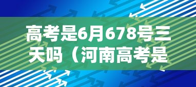 【兴化市疫情情况,兴化市疫情情况最新消息】 【兴化市疫情情况,兴化市疫情情况最新消息】