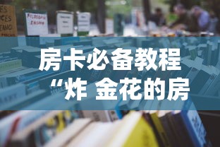 青白江疫情公布:青白江最新情况 青白江疫情公布:青白江最新情况