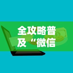 上海疫情武汉/sharingvan 武汉疫情 上海疫情武汉/sharingvan 武汉疫情