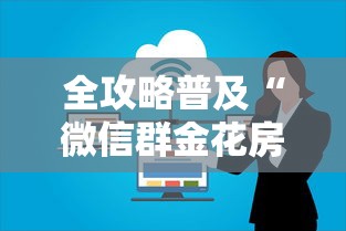 哈尔滨疫情信息查询/哈尔滨市疫情查询