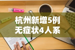 房卡必备教程“微信金花房卡如何购买”链接房卡怎么充值