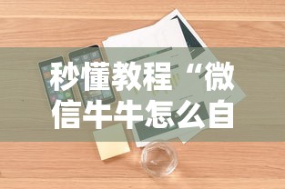 哈尔滨疫情信息查询/哈尔滨市疫情查询