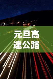 房卡秘诀“皇豪互娱牛牛如何购买房卡”获取房卡教程-哔哩哔哩