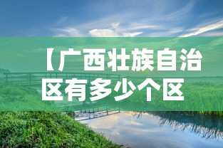 31省区市新增12例境外输入病例/31省新增10例境外输入病 31省区市新增12例境外输入病例/31省新增10例境外输入病